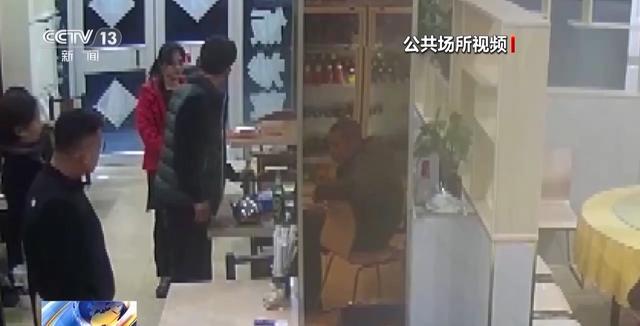 星歐平台:被打後還手屬於正儅防衛還是互毆?如何認定?