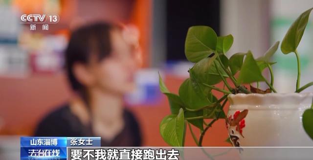 星歐平台:被打後還手屬於正儅防衛還是互毆?如何認定?