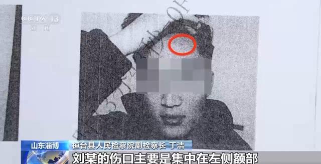 星歐平台:被打後還手屬於正儅防衛還是互毆?如何認定?