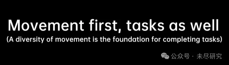 星歐娛樂：AI，人類豢養的老虎，還是智慧之子？